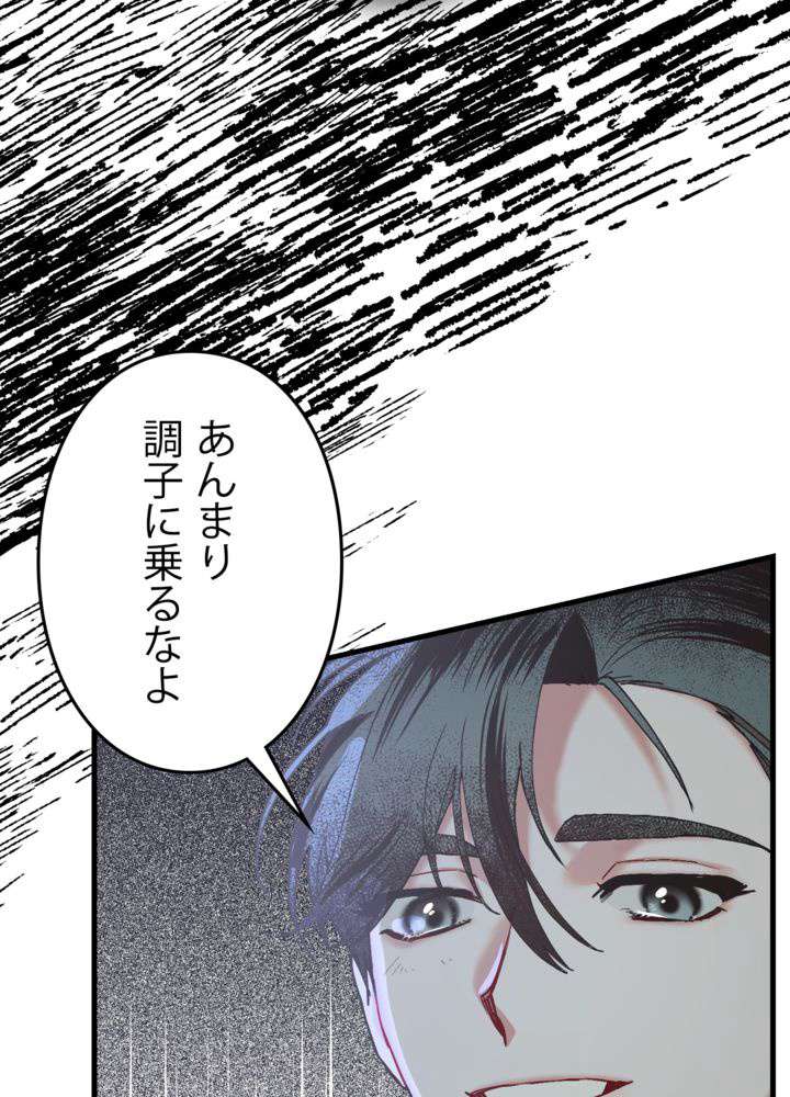 P65