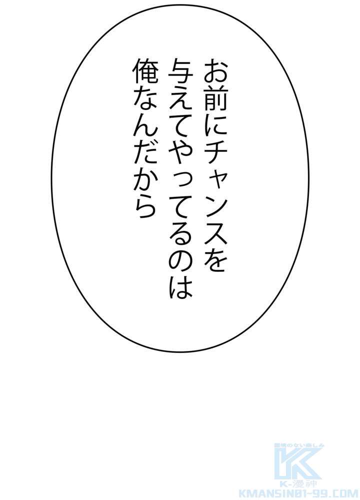 P67