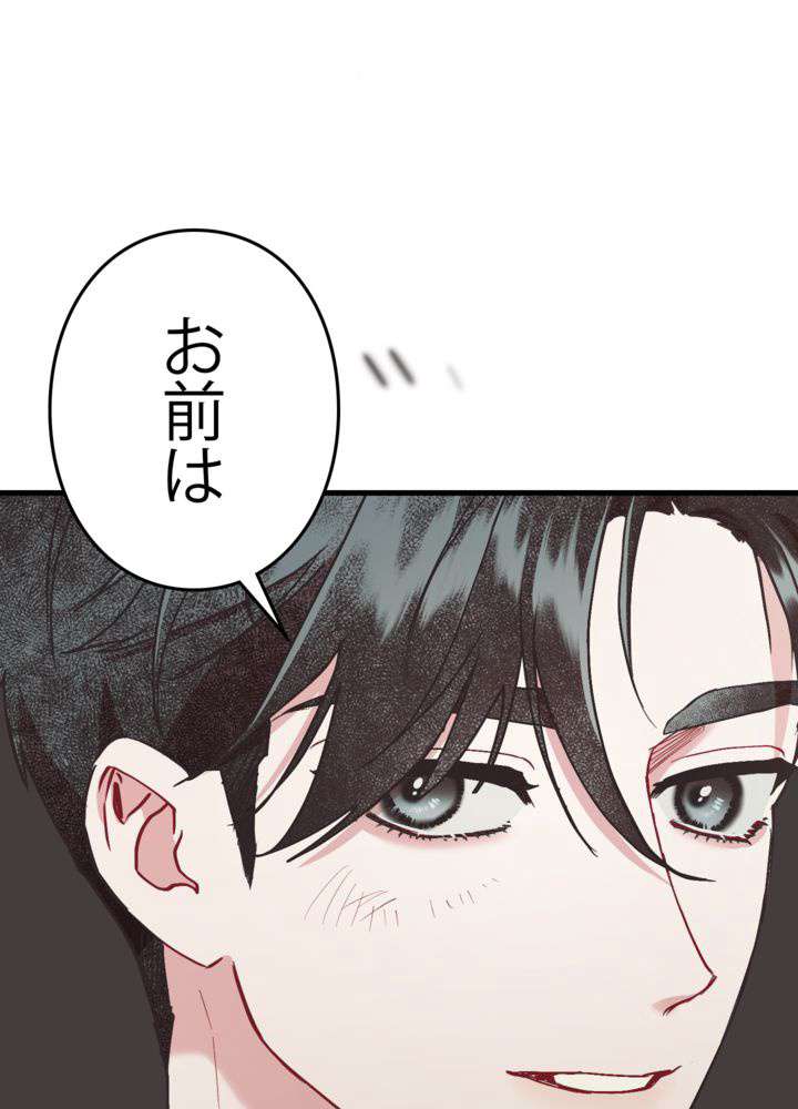 P78