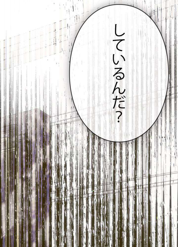 P81