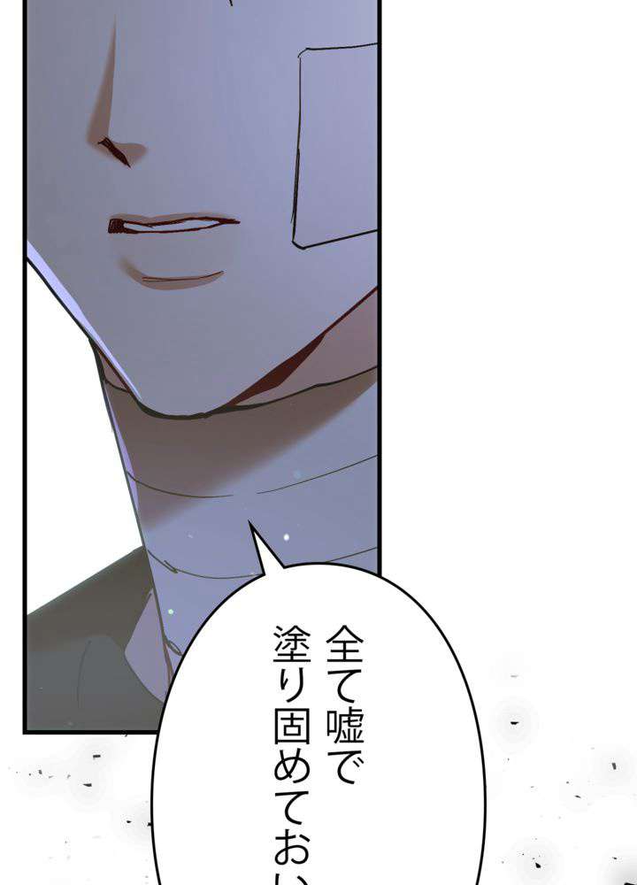 P84