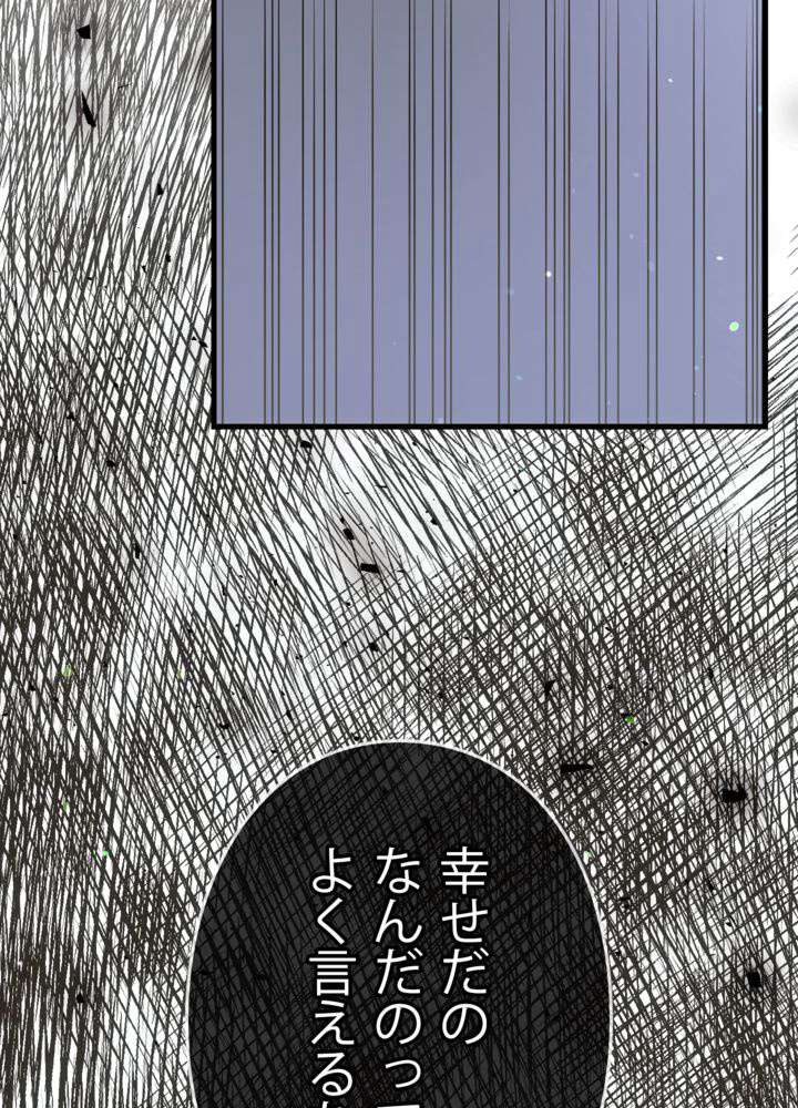 P86