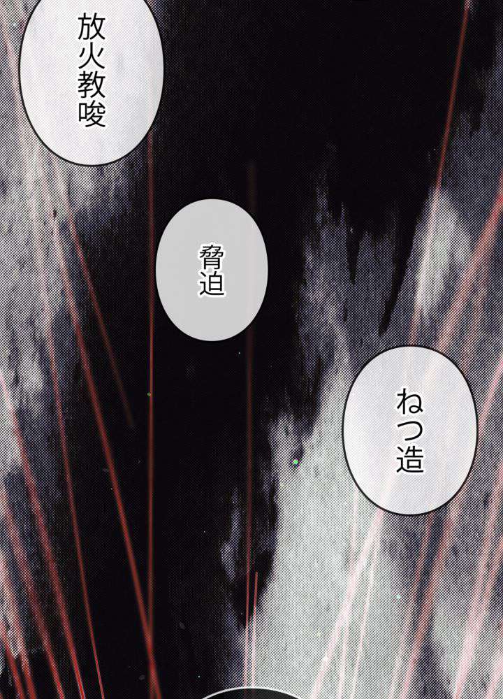 P93