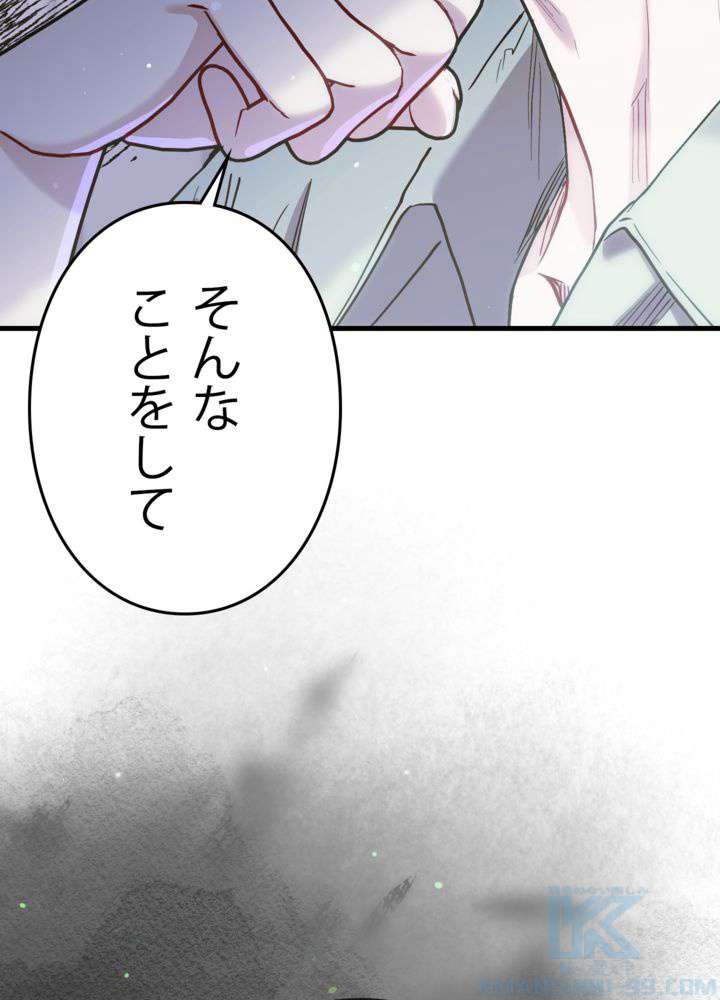 P97