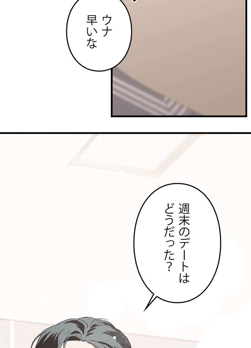P105