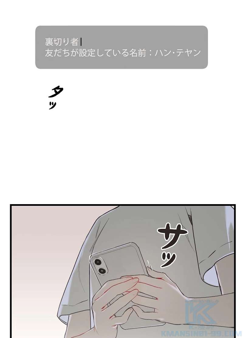 P37