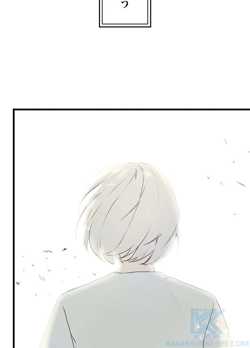 P43