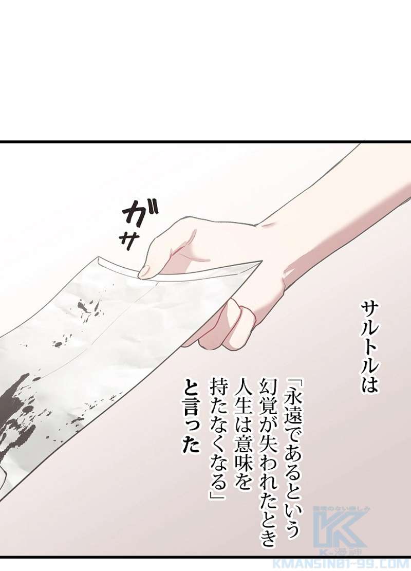 P46