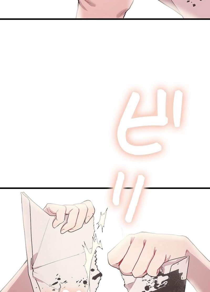 P56