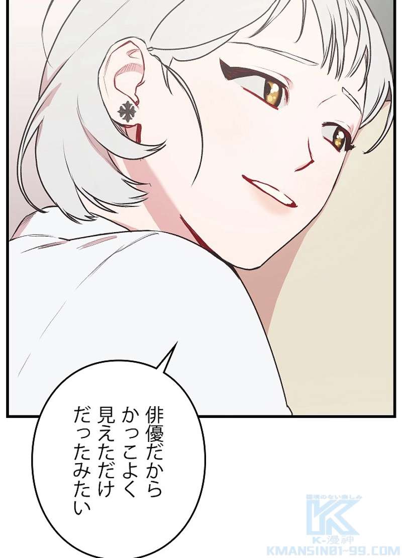 P64