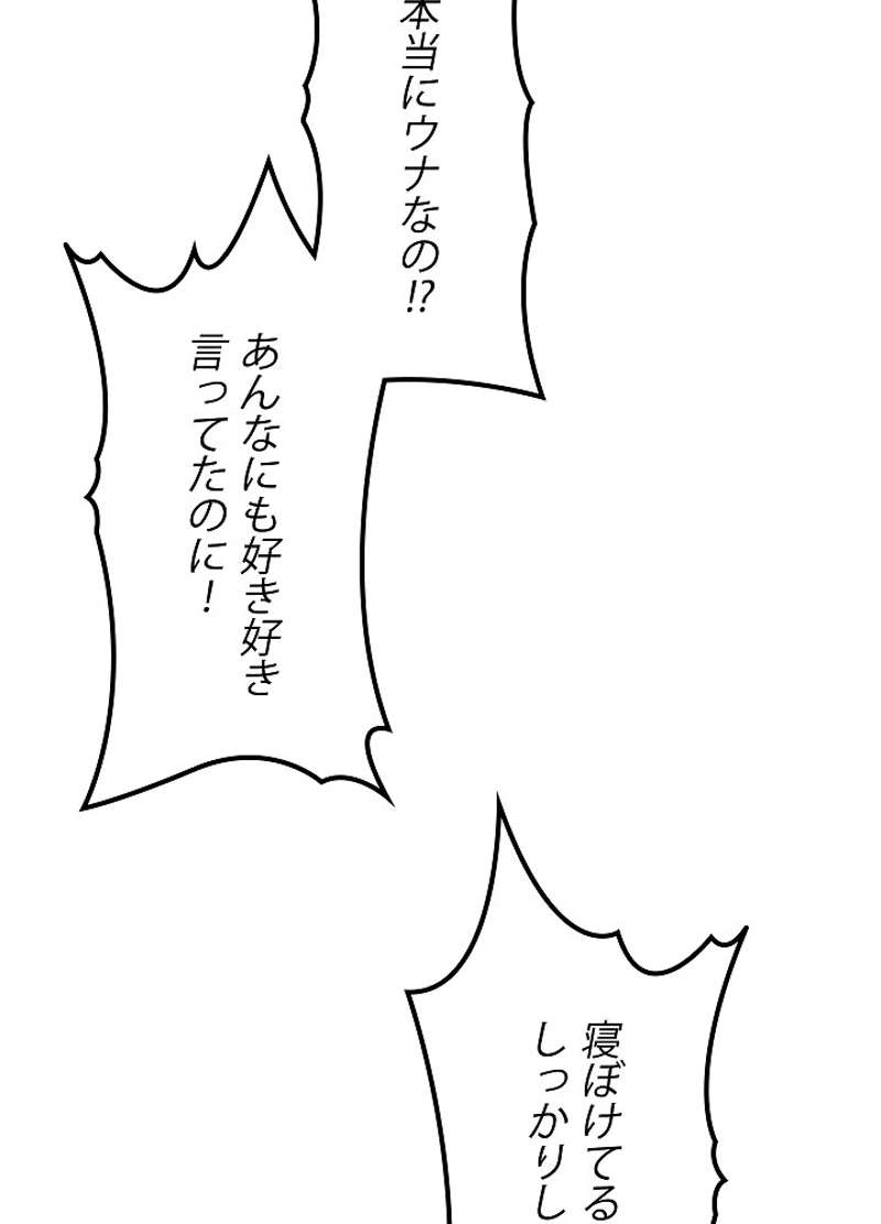 P68