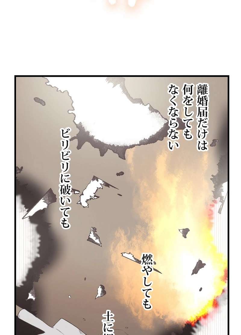 P75