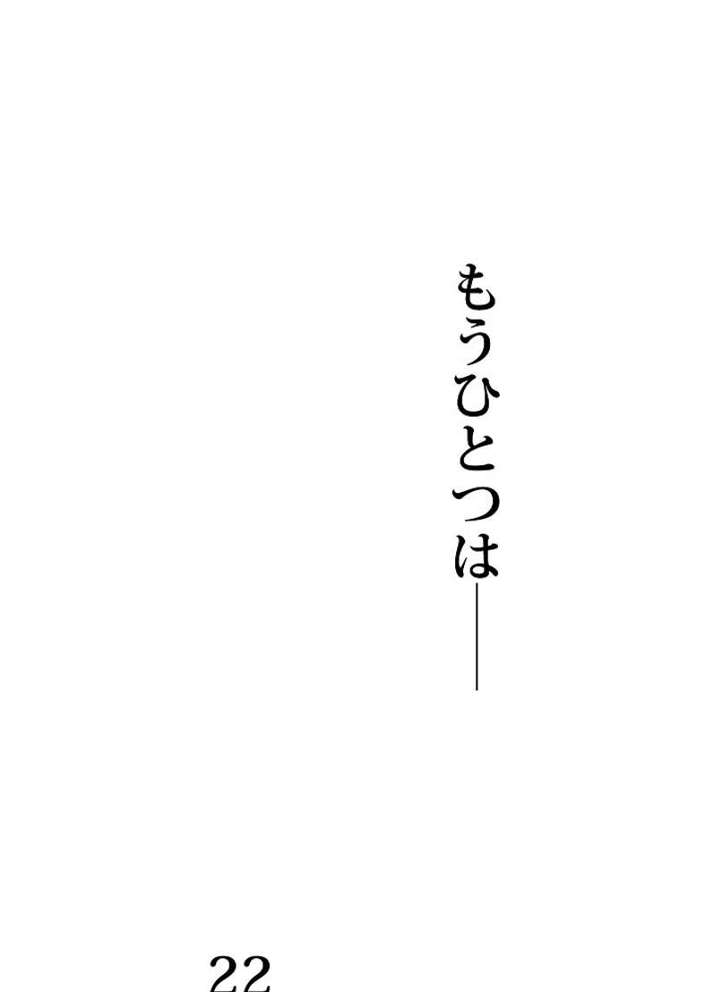 P78
