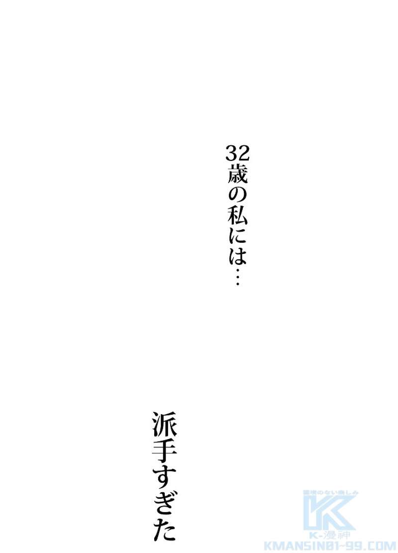 P82