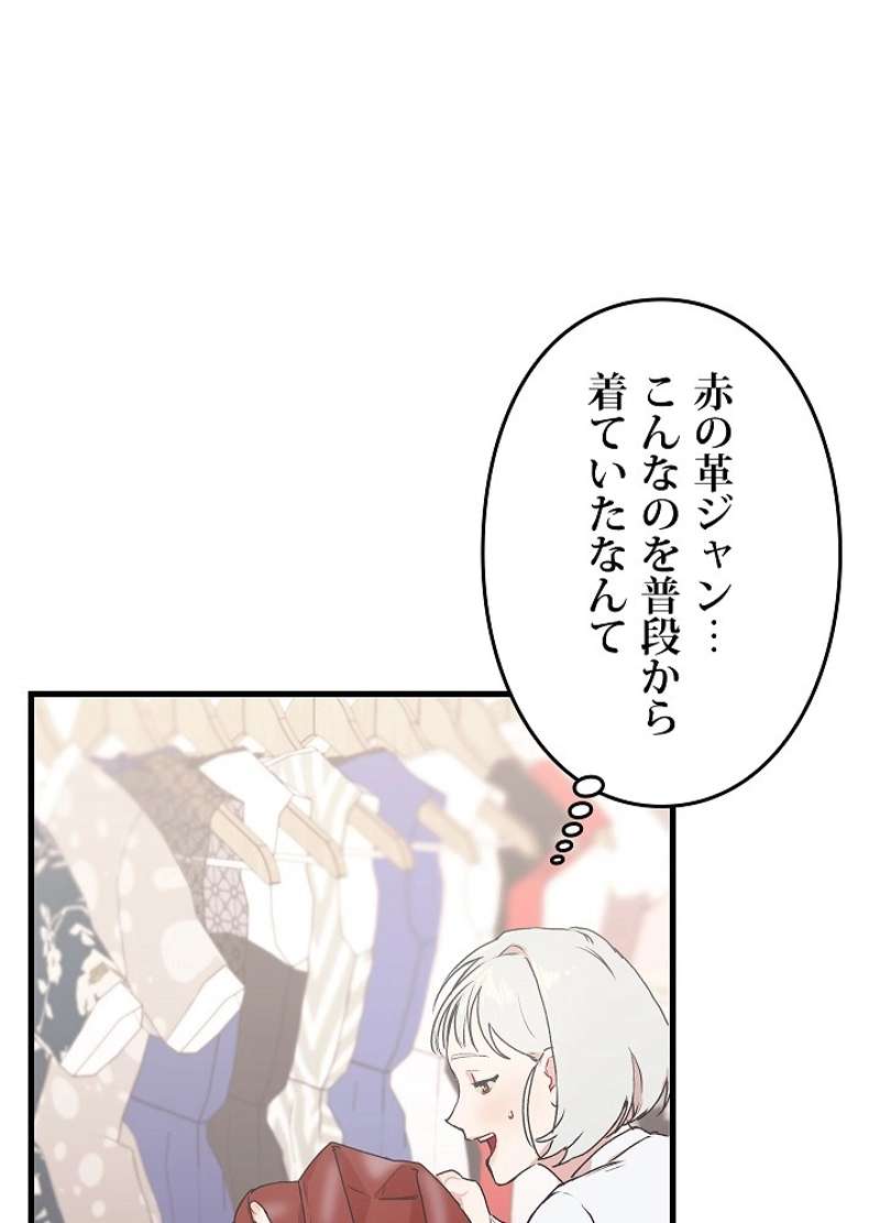 P83