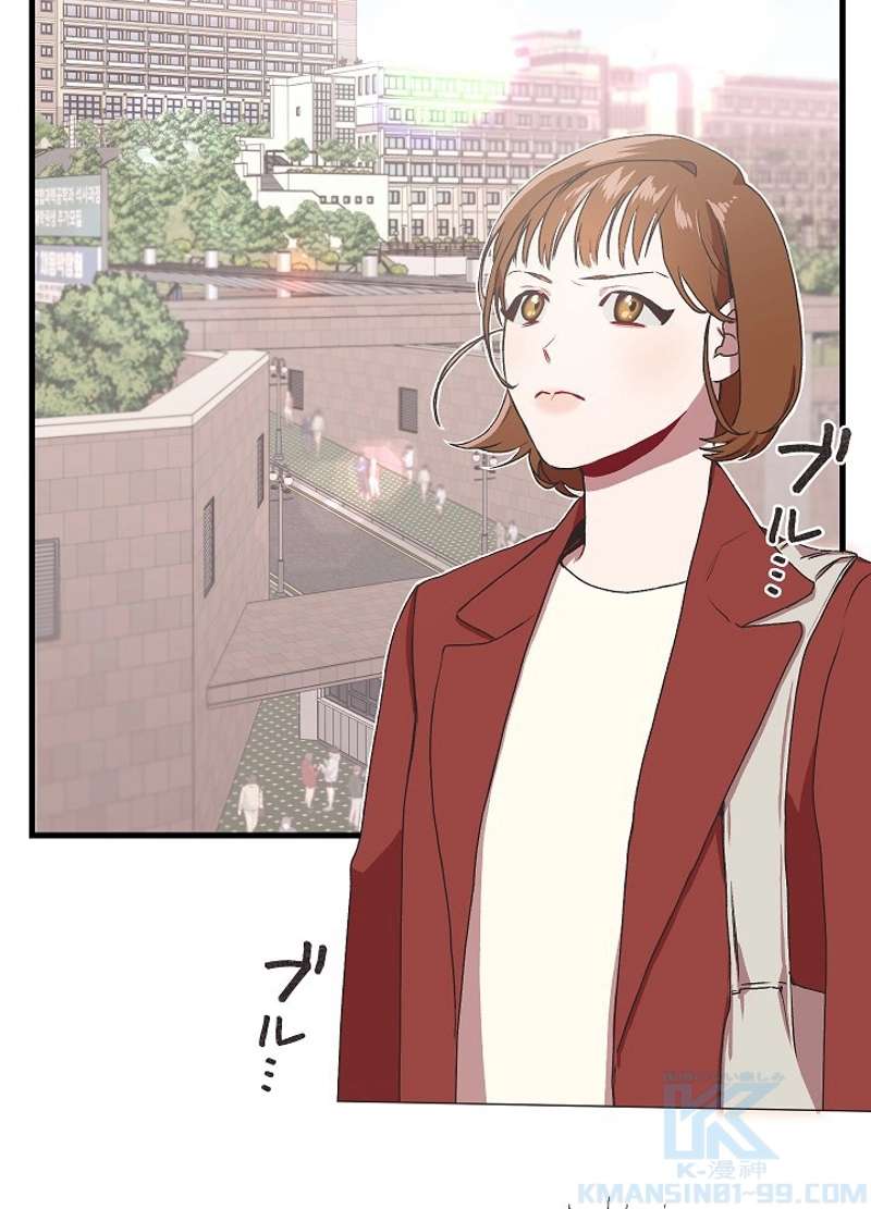 P88