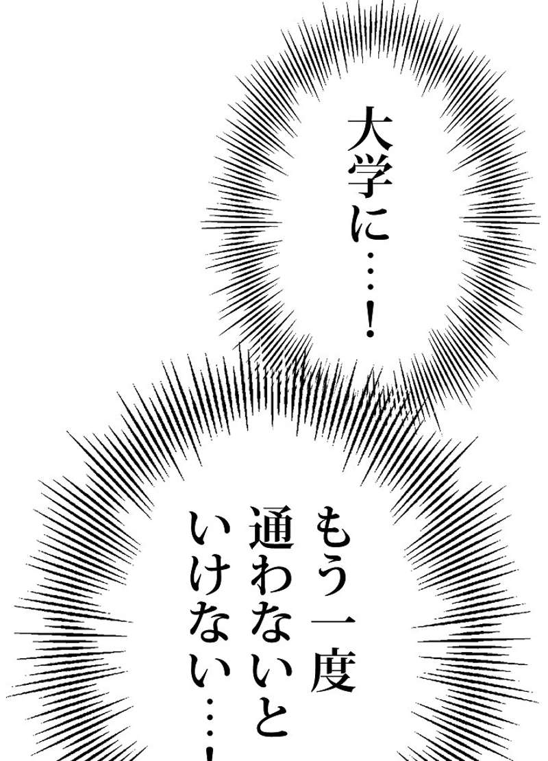 P89