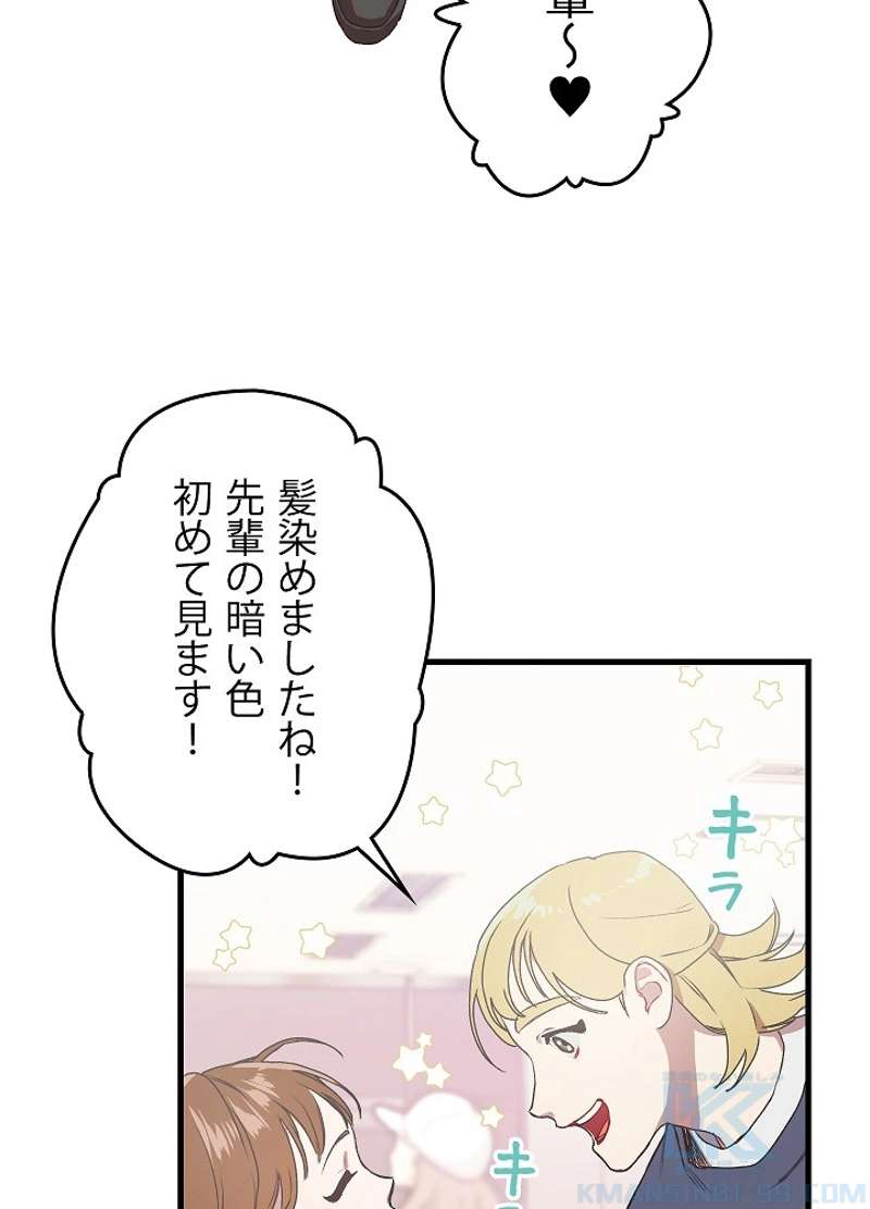P94