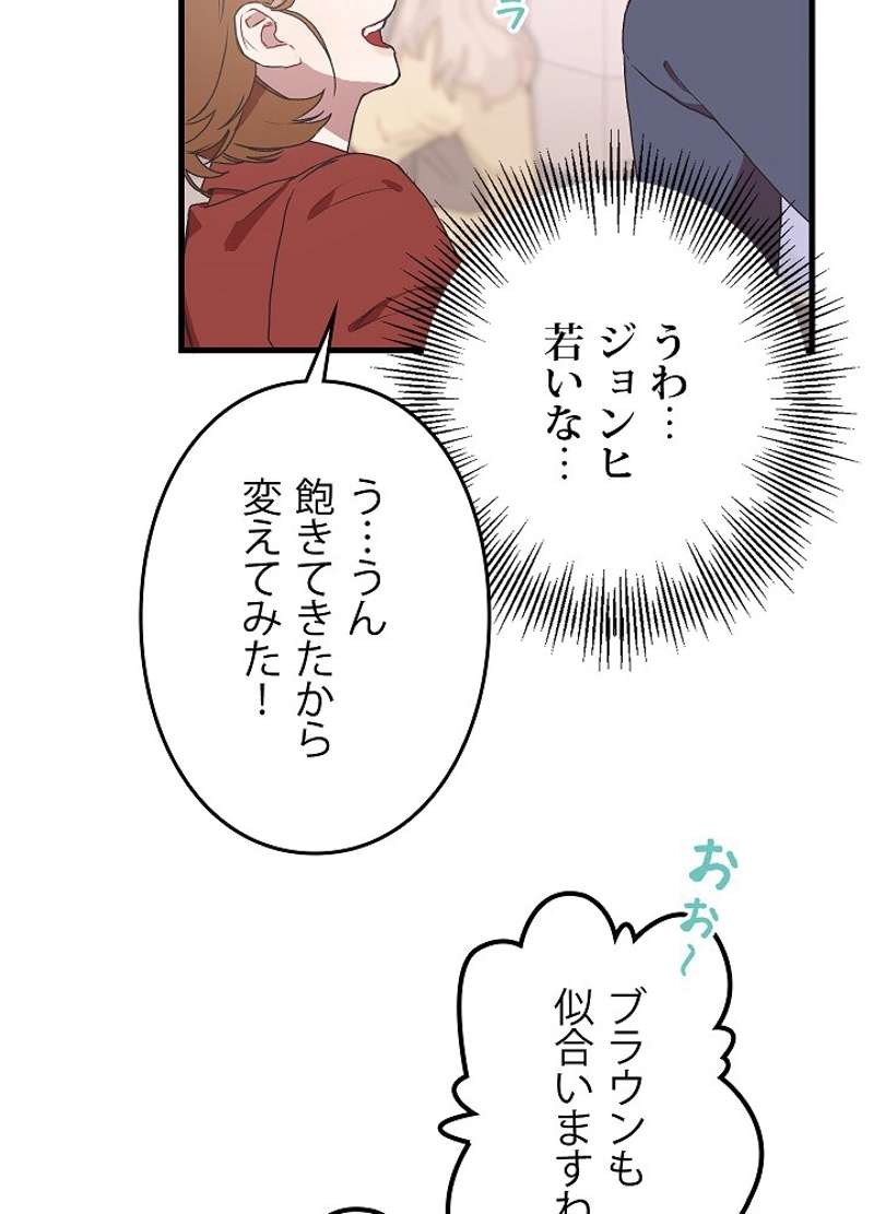 P95