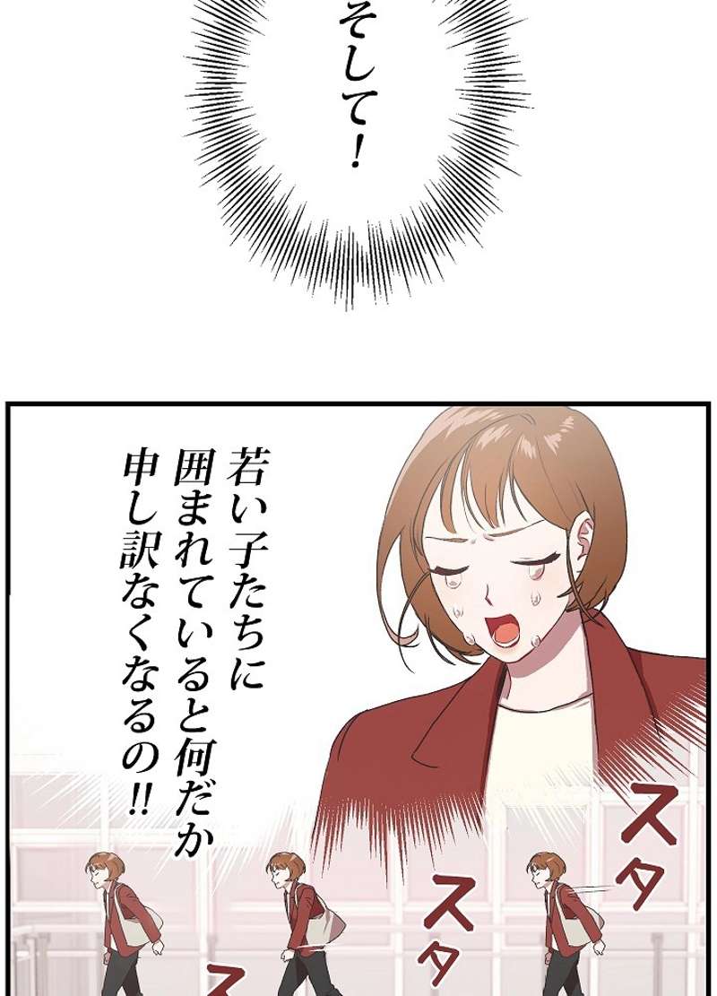 P99