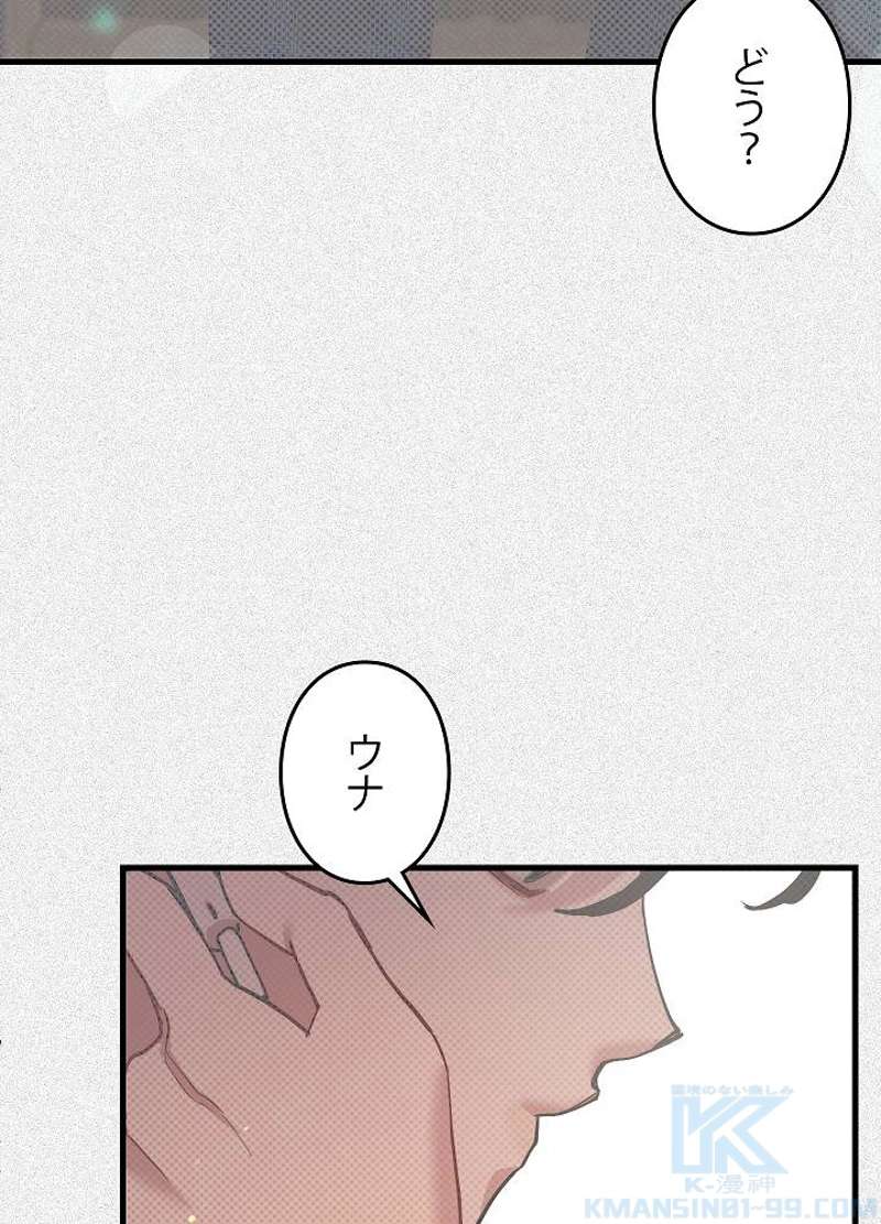 P76