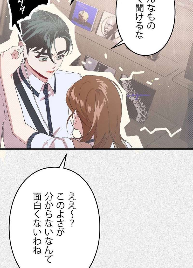 P78