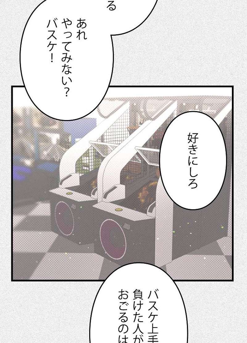 P86
