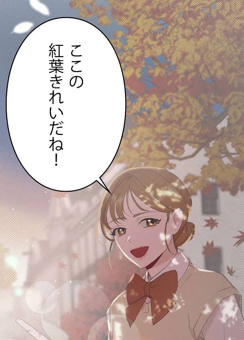 P95