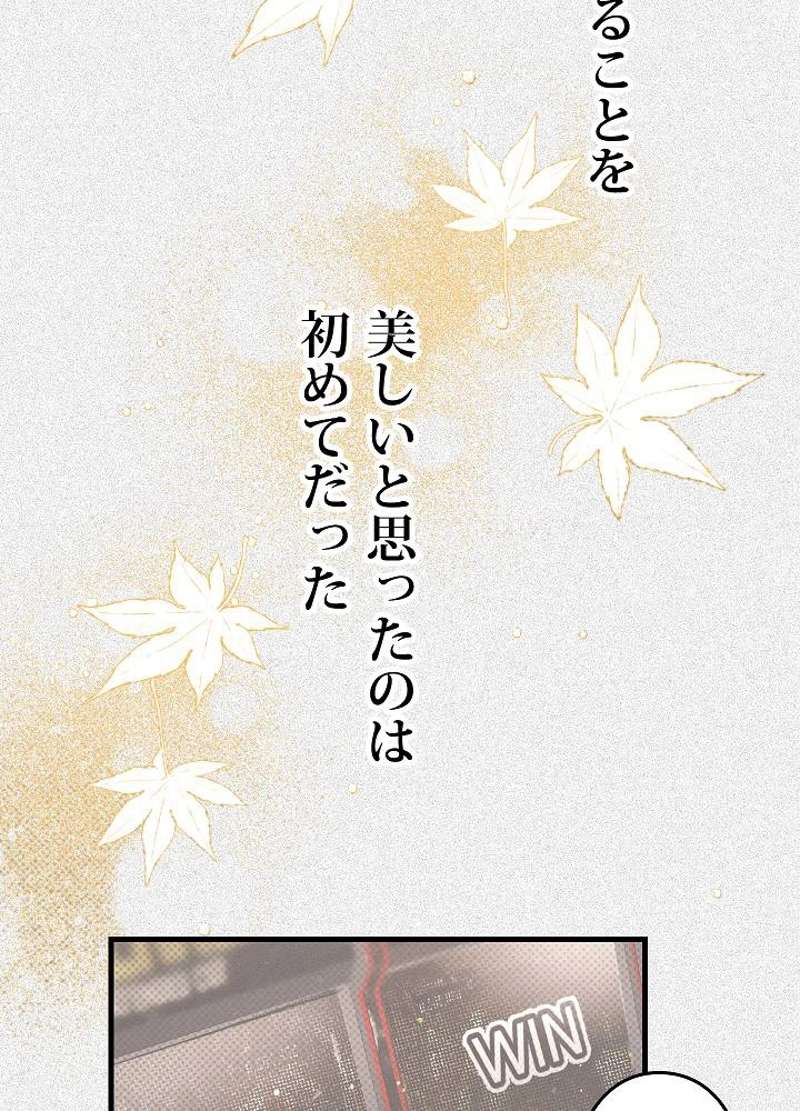 P99