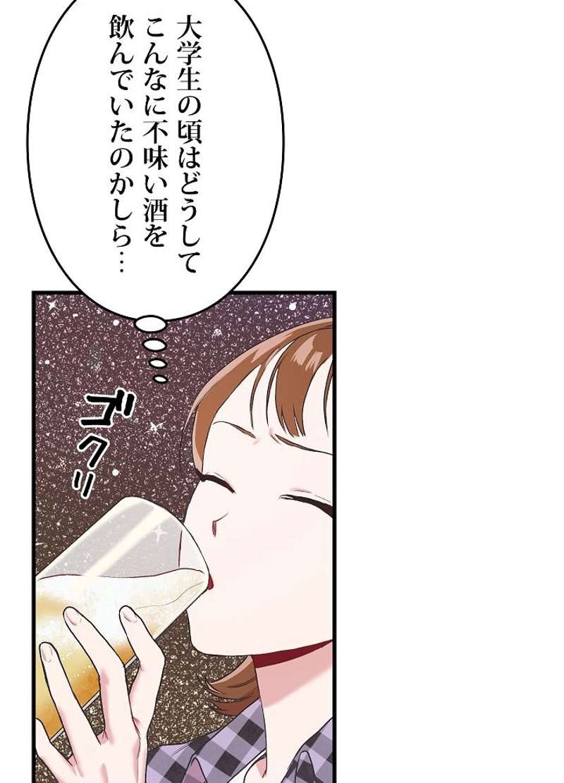 P107