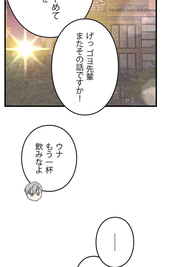P114