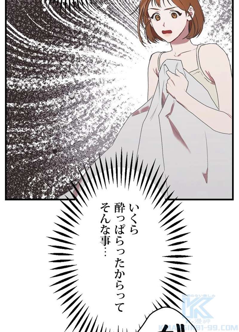 P133