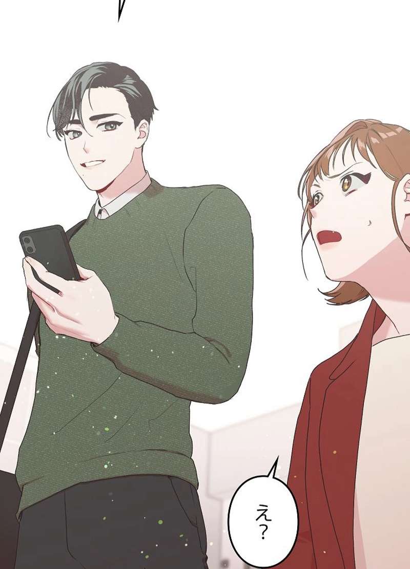 P38