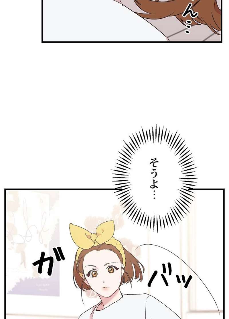 P51