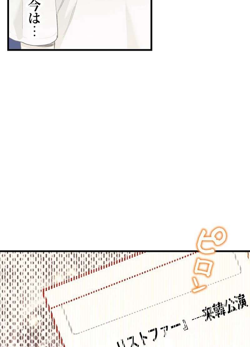 P57