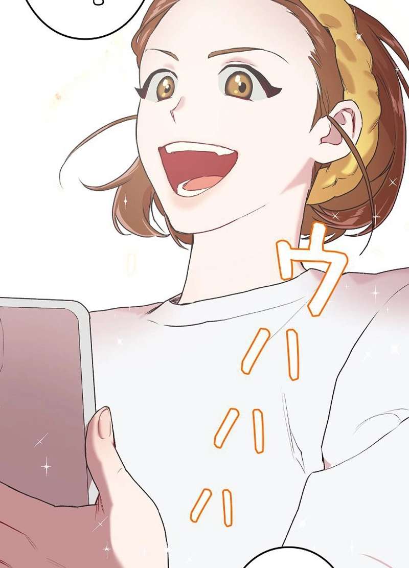 P60