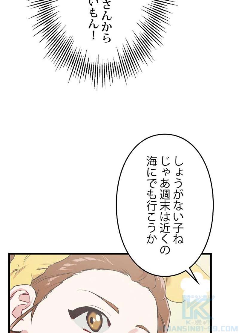 P64