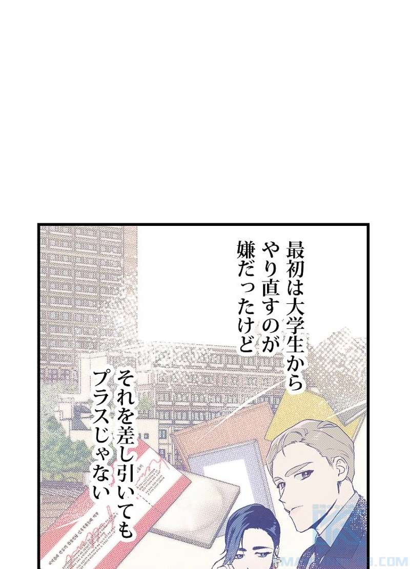 P67