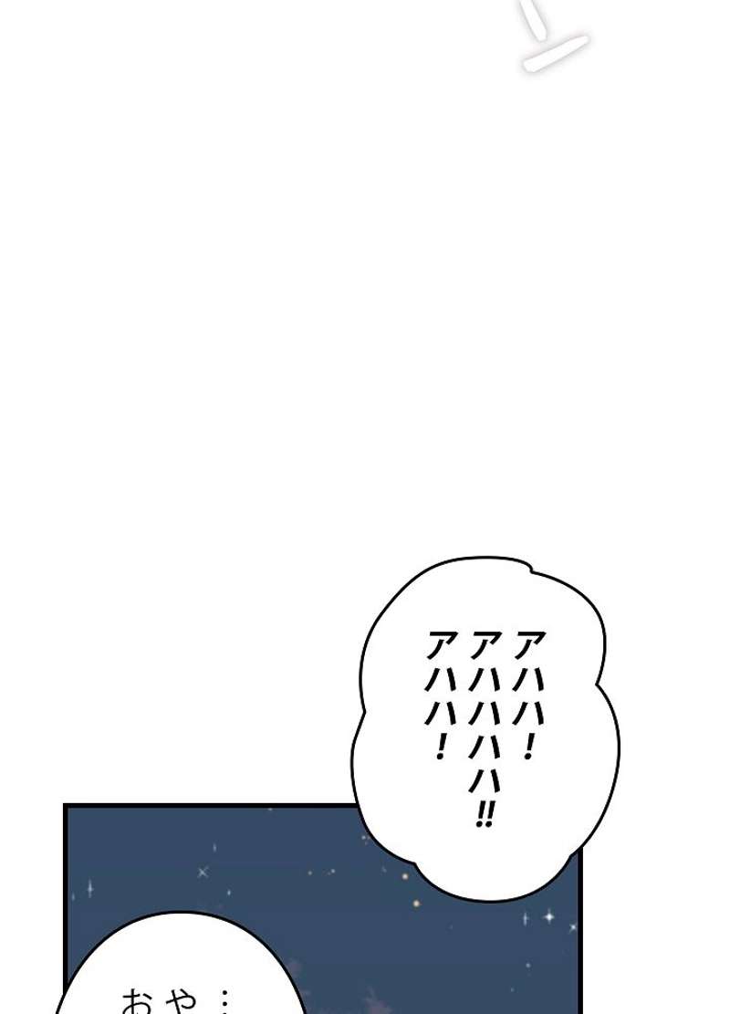 P72