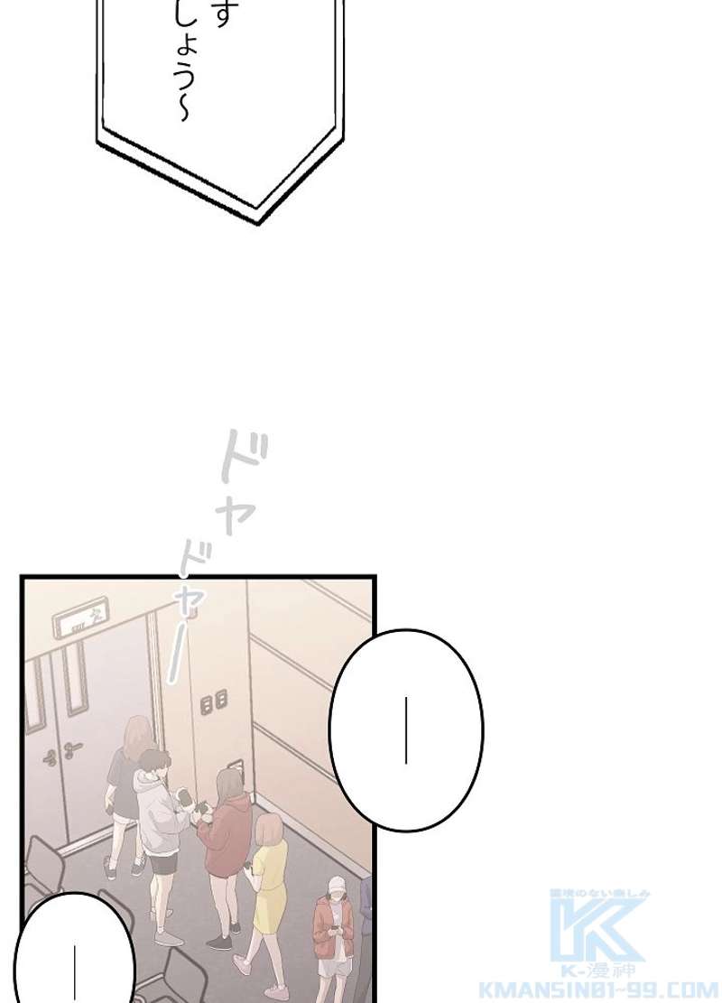 P82