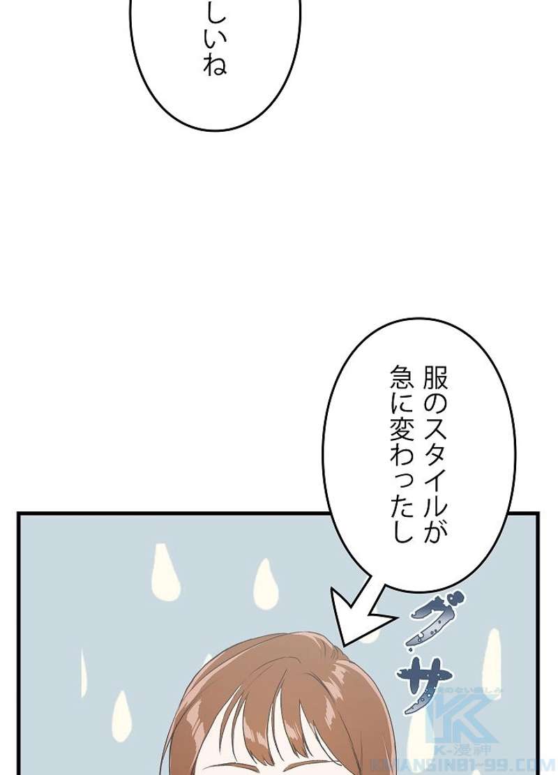 P85