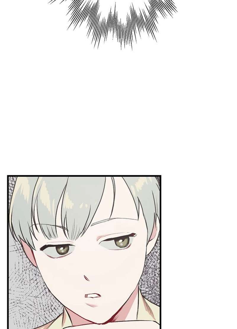 P87