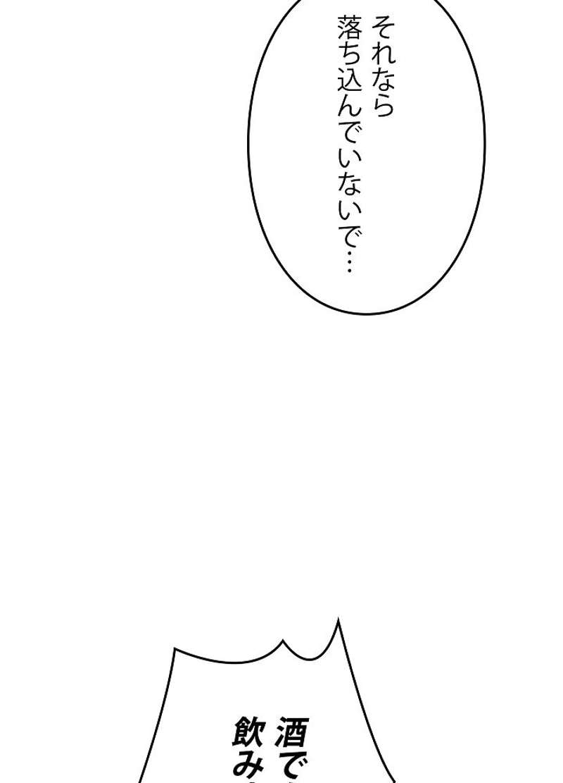 P95