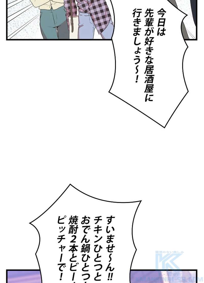 P97