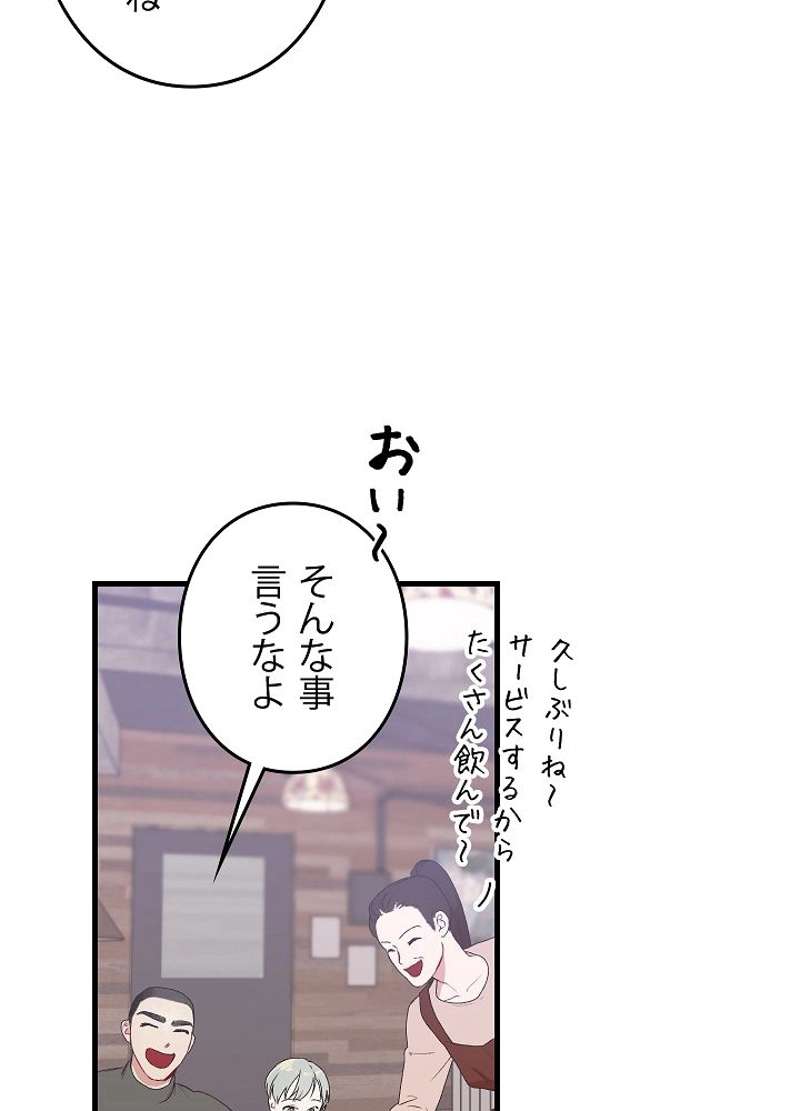 P99