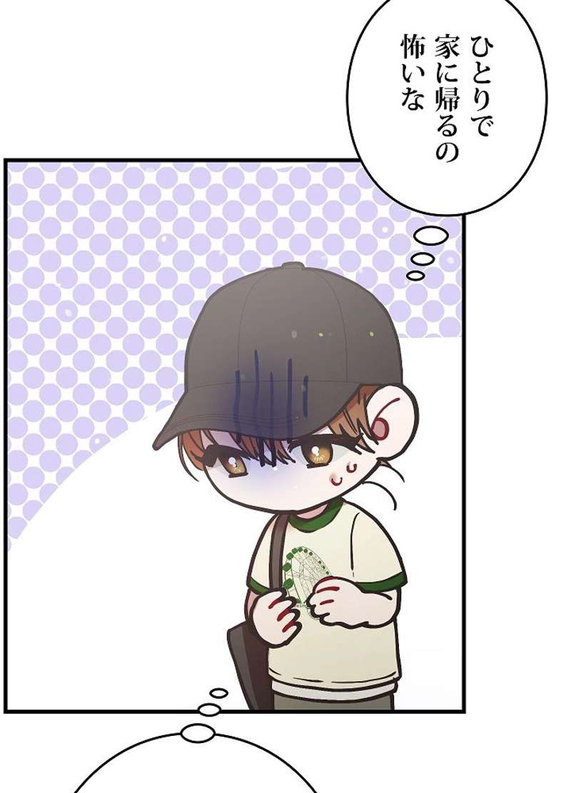P107