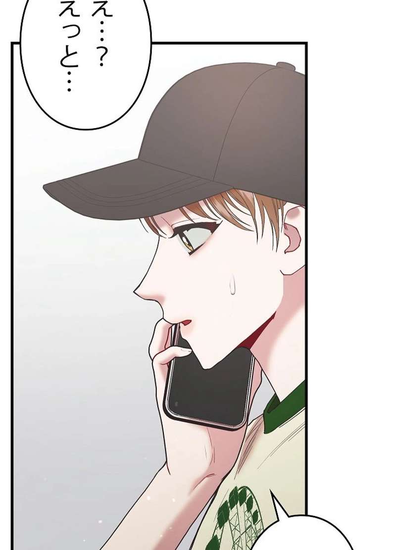 P116