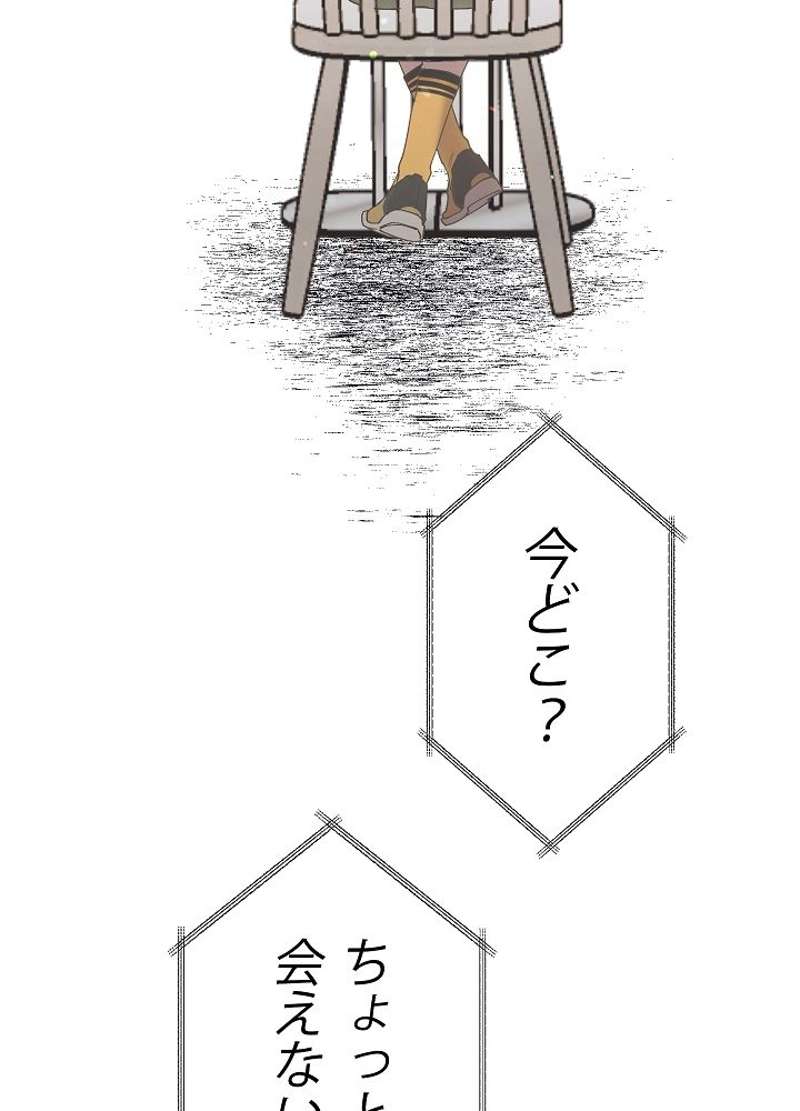 P119
