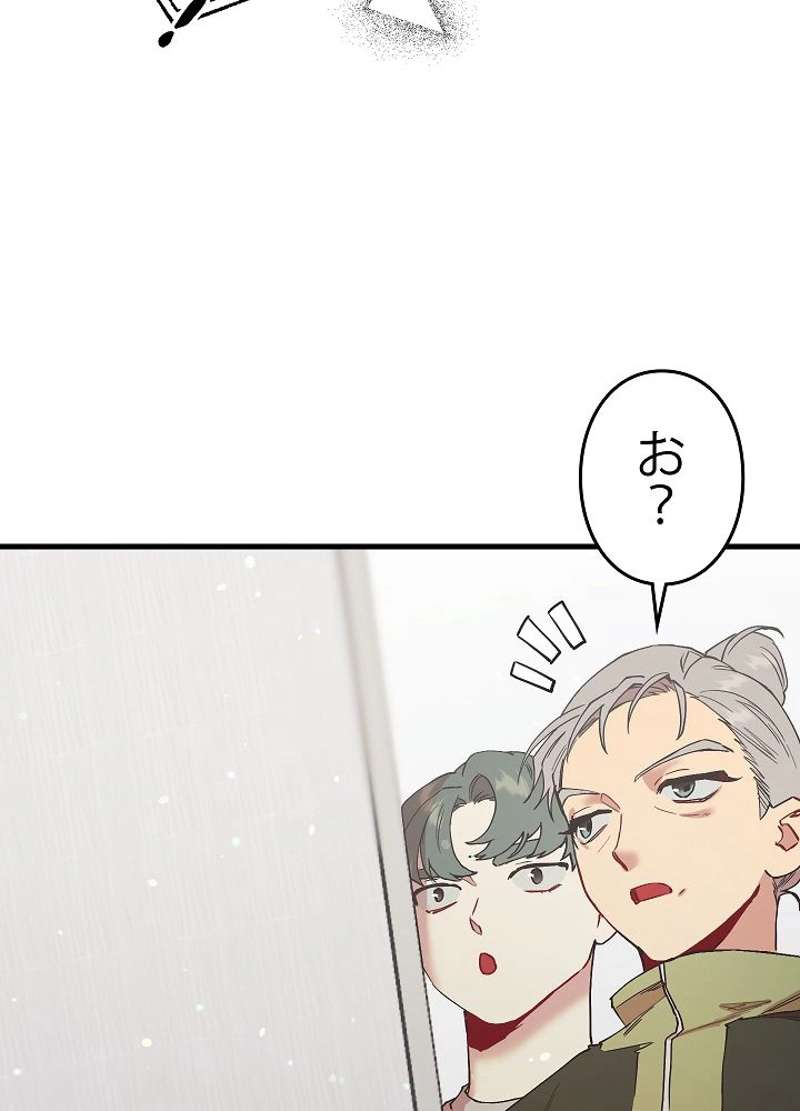 P65