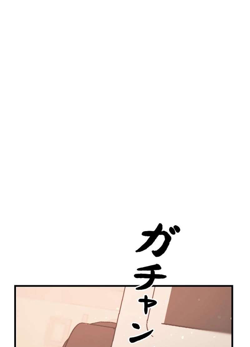 P68